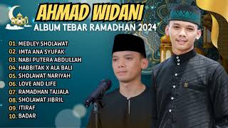 Download Lagu MEDLEY SHOLAWAT - IMTA ANA SYUFAK || AHMAD WIDANI || ALBUM SHOLAWAT TEBAR RAMADHAN MP3 Download Lagu MEDLEY SHOLAWAT - IMTA ANA SYUFAK || AHMAD WIDANI || ALBUM SHOLAWAT TEBAR RAMADHAN MP3