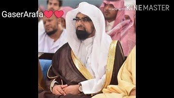 مقطع من سوره غافر لمن الملك اليوم القاري جاسر عرفه