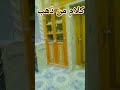كلام من ذهي اولادك اكسبلور وندرلاند  فيوند  اهميه دويتو  اعتني قصص مصر
