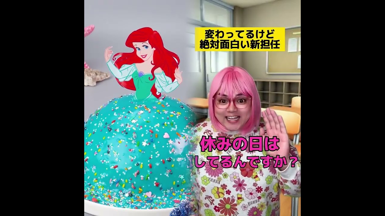 POV 最高の作品 (@tomo_su1) 🥉ASMR リラックスストーリーコレクション | TikTok の POV コレクション