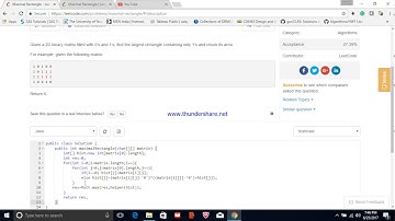 Leetcode 85  Maximal Rectangle