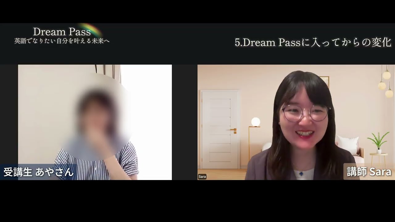 勉強・継続苦手な妊婦さん→2か月で英検準2級合格！一瞬でお子さんがフォニックスをマスター！　#英語コーチング#海外移住#英会話#英語で仕事#社会人の英語 #英語学習 #英検