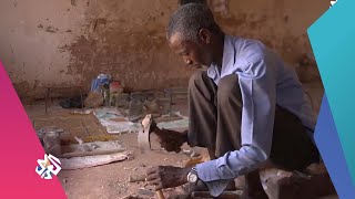 صناعة السبح في السودان .. مهنة ترتبط بوجدان الشعب وتقاليده │ صباح النور