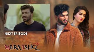 Mera Ishq Episode Trailer 08 | LTN Family Pakistani Drama