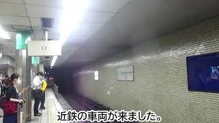 大阪メトロ中央線堺筋本町駅2番線に、近鉄7000系が入線