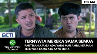 TO BE THE SAME! There is no difference between Ojak and Pandu and Tisna - TUKANG OJEK PREMAN PART 4