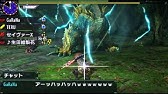 モンスターハンタークロス 麻痺片手剣 乗り 麻痺 罠 Youtube