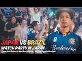 Fans Erupt as Japan Scores Against Brazil: Inside a Midnight World Cup Party in Japan