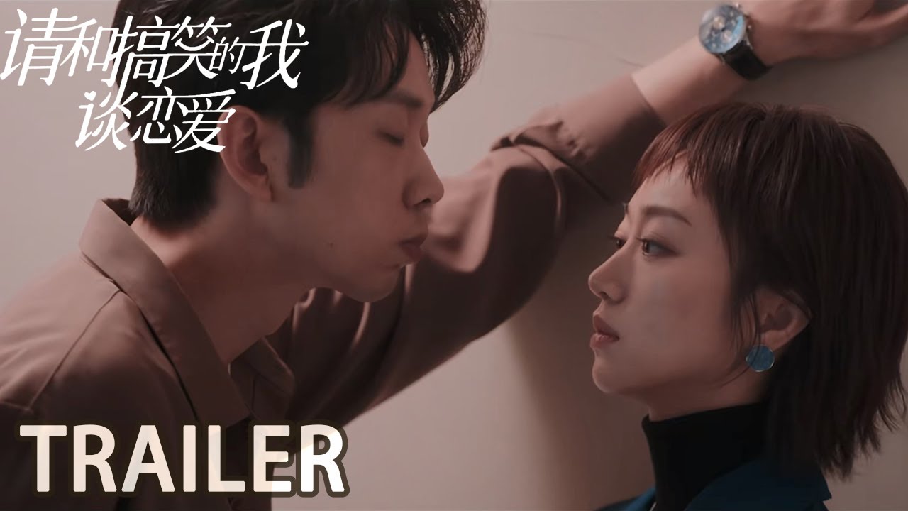 The Journey to Find True Love (2024) trailer thumbnail