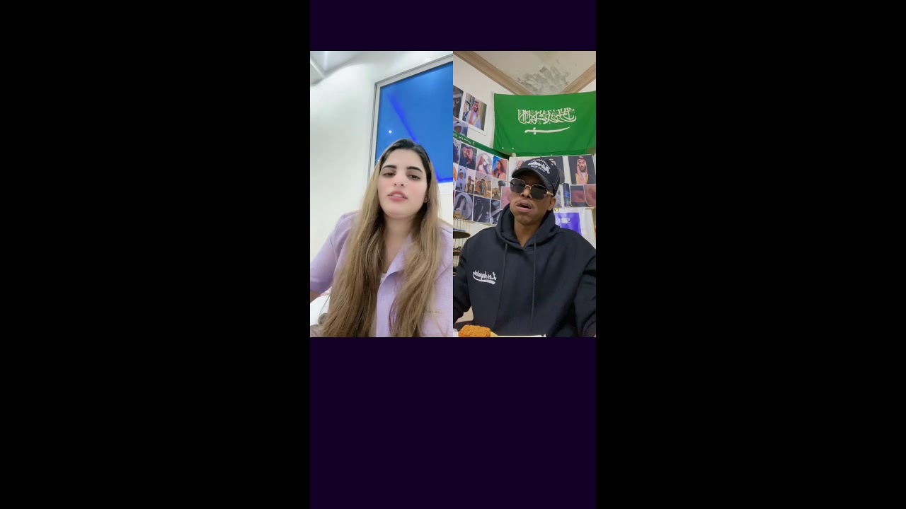 بث مباشر هيم 3/3/2026