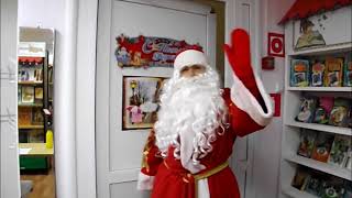 «Дед Мороз говорит...» видеопоздравление