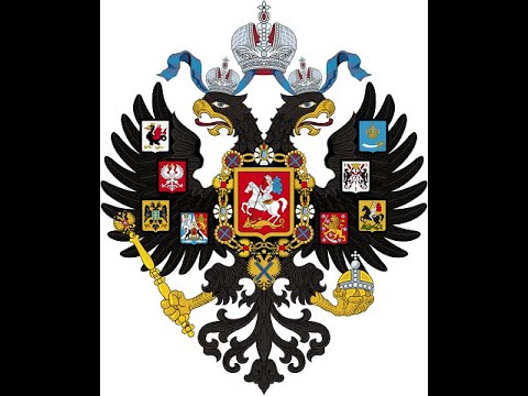 Почему возрождается Российская империя