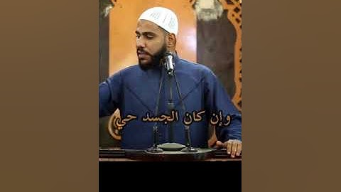 محمود حسنات ❤️ 🤲سبحان الله أكتب شيء تؤجر عليه#قرآن #quran #تلاوة_خاشعة