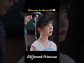 Newbie Songyiren Differentprincess Cdrama Youkususpense Shorts 