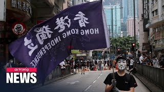 China to pass national security law on thursday; hong kong protesters
appeals for international support 中, 28일 홍콩 보안법 통과
확실시...홍콩 민주진영, 국제적 지원 호솜 with ...