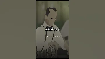 طعم البعاد صبار 