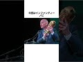 "汚いアルゼンチン"世界中が激怒した史上最悪の決勝戦！#messi #argentina #spain #fifaworldcup #fyp