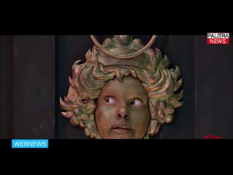 კარის სახელური ალაპარაკდა