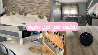 تنظيف الصالون ⭐️حيل و أفكار ستساعدك في الحياتك