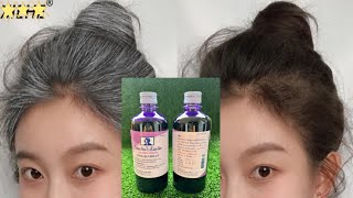 White Hair Dye Naturally With Herb Powder | White Hair To Black Hair in 3 minutes | Gray hair dye