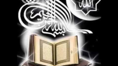 سورة النازعات محمد صديق المنشاوي المصحف المجود