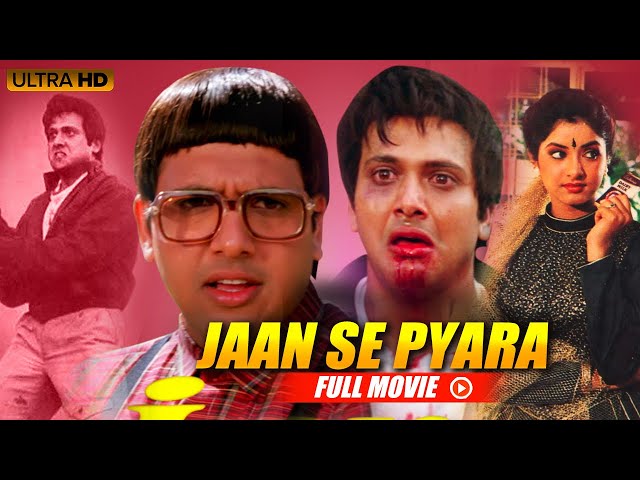 Govinda और Divya Bharti की Jaan Se Pyaara Full Movie |  Bollywood Romantic Movie | B4U Kadak class=