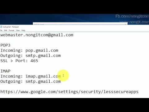 วีดีโอ: Gmail POP หรือ IMAP เป็นบัญชีประเภทใด