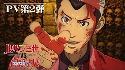Tmsアニメ公式チャンネル Youtube