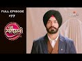 Choti sarrdaarni  full episode 77  with english subtitles