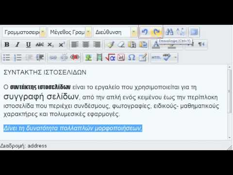 moodle style and javascript in plain text editor moodle style and javascript in plain text editor