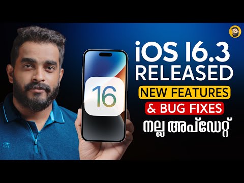 iOS 16.3 Released What's New!- in Malayalam
