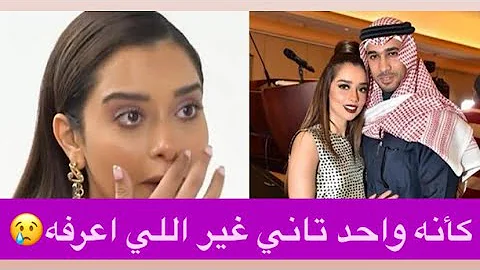 Ù„Ù† ØªØµØ¯Ù‚ Ø£Ø¨Ø¯Ø§ Ù…Ø§Ø°Ø§ ÙƒØ§Ù†Øª ØªØ¹Ù…Ù„ Ø¨Ù„Ù‚ÙŠØ³ ÙØªØ­ÙŠ Ù‚Ø¨Ù„ Ø§Ù„Ø´Ù‡Ø±Ø© Balqees ØªØ­Ù…ÙŠÙ„ Download Mp4 Mp3