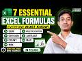 7 Essential Excel Formulas Every Beginner Must Know | Excel Formulas in Telugu