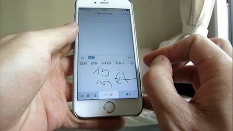 How to enable Chinese Handwriting Input in Iphone 6s or Iphone 6s plus