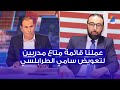 المنوبي الطرودي قائمة متاع مدربين لتعويض الطرابلسي