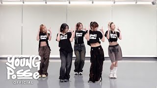 YOUNG POSSE (영파씨) ‘MACARONI CHEESE’ Dance Practice (Fix ver.) Resimi