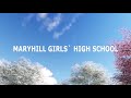 MARYHILL GIRLS' HIGH SCHOOL THIKA VOL 1 MUSIC ALBUM