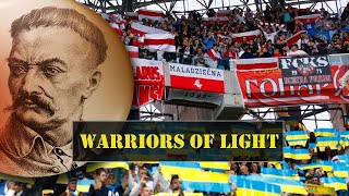LYAPIS TRUBETSKOY - Warriors of Light (football song cover)
