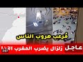 أجبروه على التصديق وانهاء الصلاة🤔زلزال رهيب هز البلاد بأكملها🔥شاهد ثبات القارئ الشيخ مصطفى اللاهونى