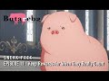 Butareba -The Story of a Man Turned into a Pig- |  Episode 11 Preview