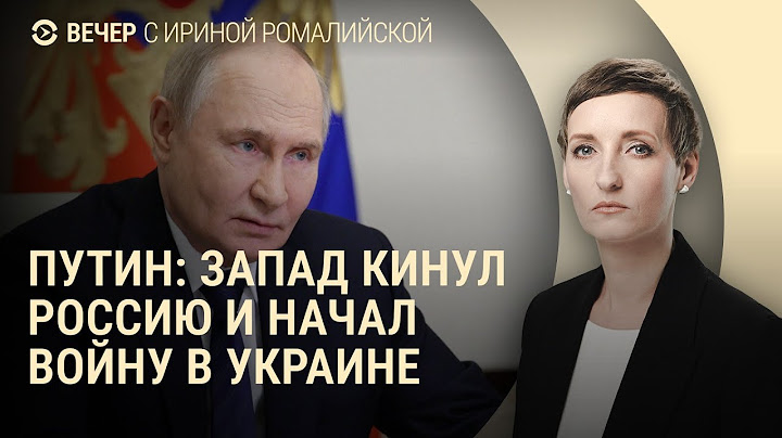 Удар РФ по Самару. Орбан против Украины. Тихановский собирает людей | ВЕЧЕР