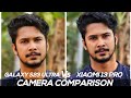 Galaxy S23 Ultra Vs Xiaomi 13 Pro Camera Comaparison