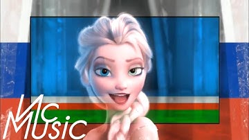 Frozen - Let It Go (Central & North Asia Multilanguage) HD With Flag