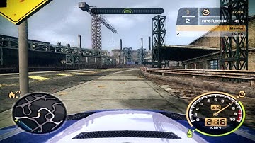 NFS MW Boundary Marina No Timebug by EDRxWess BMW No Nos