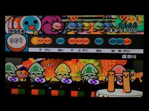【太鼓の達人5代目】 夏祭り 全良