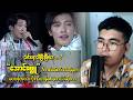 "အောင်ဇဗ္ဗူရဲ့ ဒီတစ်ခေါက်သီဆိုမှုက ဝေဖန်သံတွေကို ပြောင်းလဲစေခဲ့ပြီလား?"