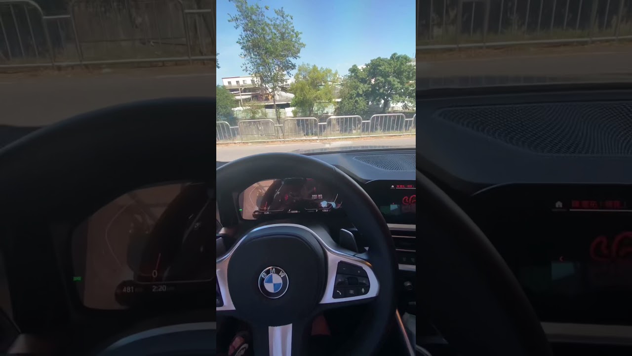 Bmw雨刷升起方法g G21 3imsport 30秒雨刷更換教學分享 Youtube Bmw雨刷升起方法g G21 3imsport 30秒雨刷更換教學分享 Youtube