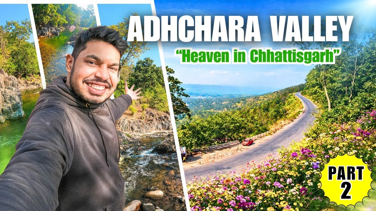 Chhattisgarh ka Magnetic Hill,Dewanpatpar,Pandariya