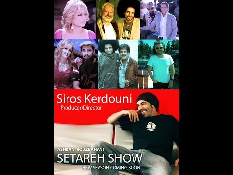 Setareh Show 2015 - Siros Kerdouni