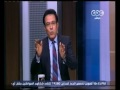 ممكن | لقاء خاص لاول مرة مع وزير التربية والتعليم "الدكتور الهلالي الشربيني" | الجزء 1